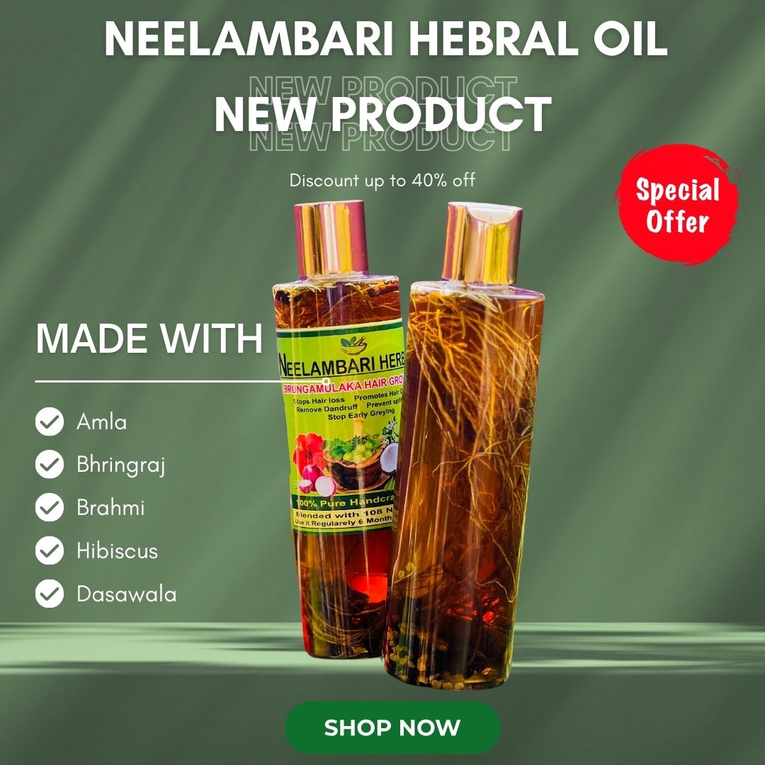 NEELAMBARI ADIVASI HAIR OIL